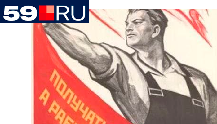 публикация в СМИ